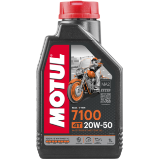 Масло Motul 7100 2W50 4T