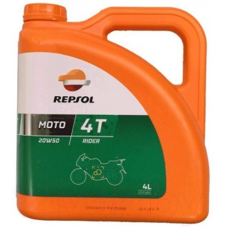 Масло REPSOL MOTO RIDER 4T 20W50